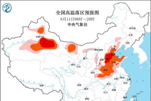 弗兰-加西亚：主场拿3分很重要，继续保持我们会迎来美好的东西