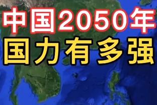 20岁贝林-18岁梅努-25岁赖斯！这可能是英格兰黄金铁三角的开始！