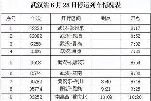 高效地击杀水鸟！布克本赛季两战鹈鹕均以至少60%命中率砍下52分